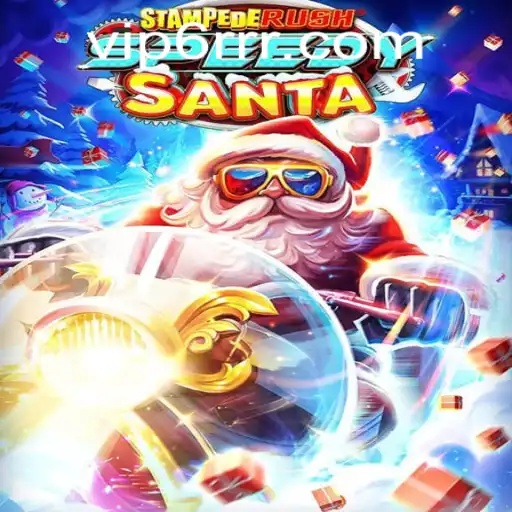 Descubra a Ação Intensa de StempedeRushSpeedy